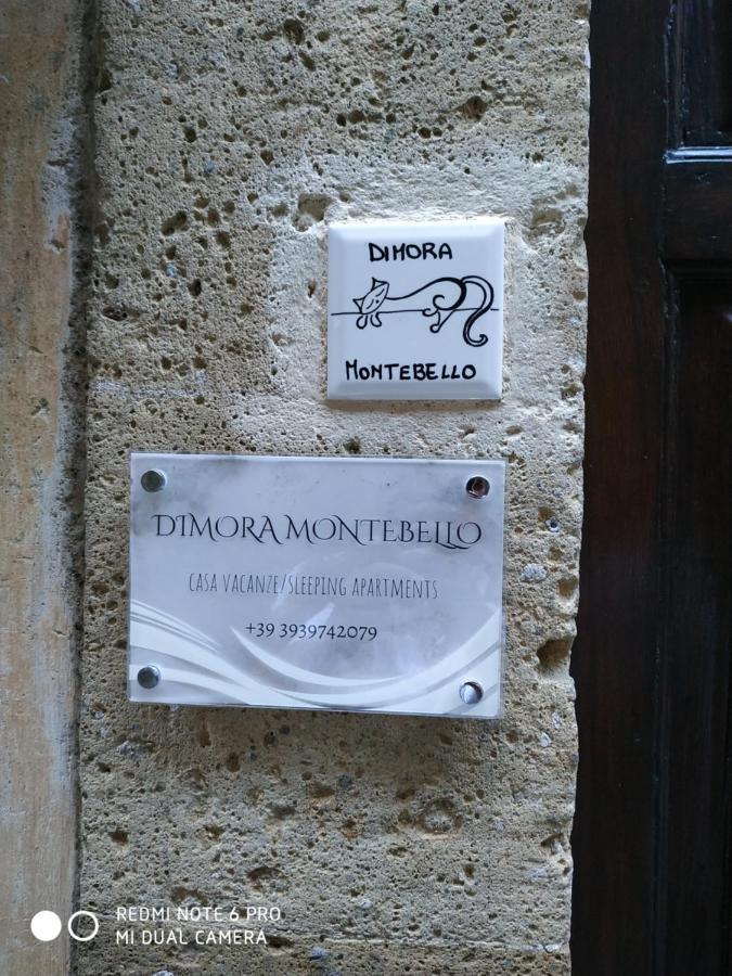 פיטיליאנו Dimora Montebello מראה חיצוני תמונה